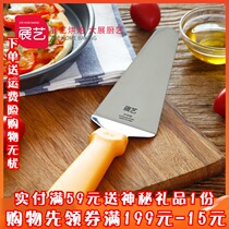 Exhibition Art Pizza Spade Cake Shovels Stainless Steel Triangle Up And Shoveling Knife Cake Cutting Knife Kitchen Utensils Baking Tools