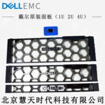 Dell R740 R740XD server front panel hard disk cover with LCD screen Original brand new