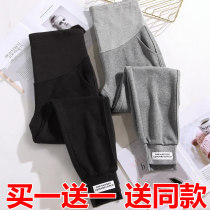 Pregnant women's pants wear velvet and thicker large-yard sports leisure and loose belly long underpants outside spring and autumn winter