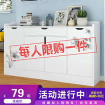 Shoe cabinet home door large capacity economical balcony locker simple modern imitation solid wood ultra-thin porch cabinet