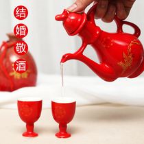 Wedding supplies Chinese dragon and phoenix toast Cup new wine set wedding wine set bride dowry gift