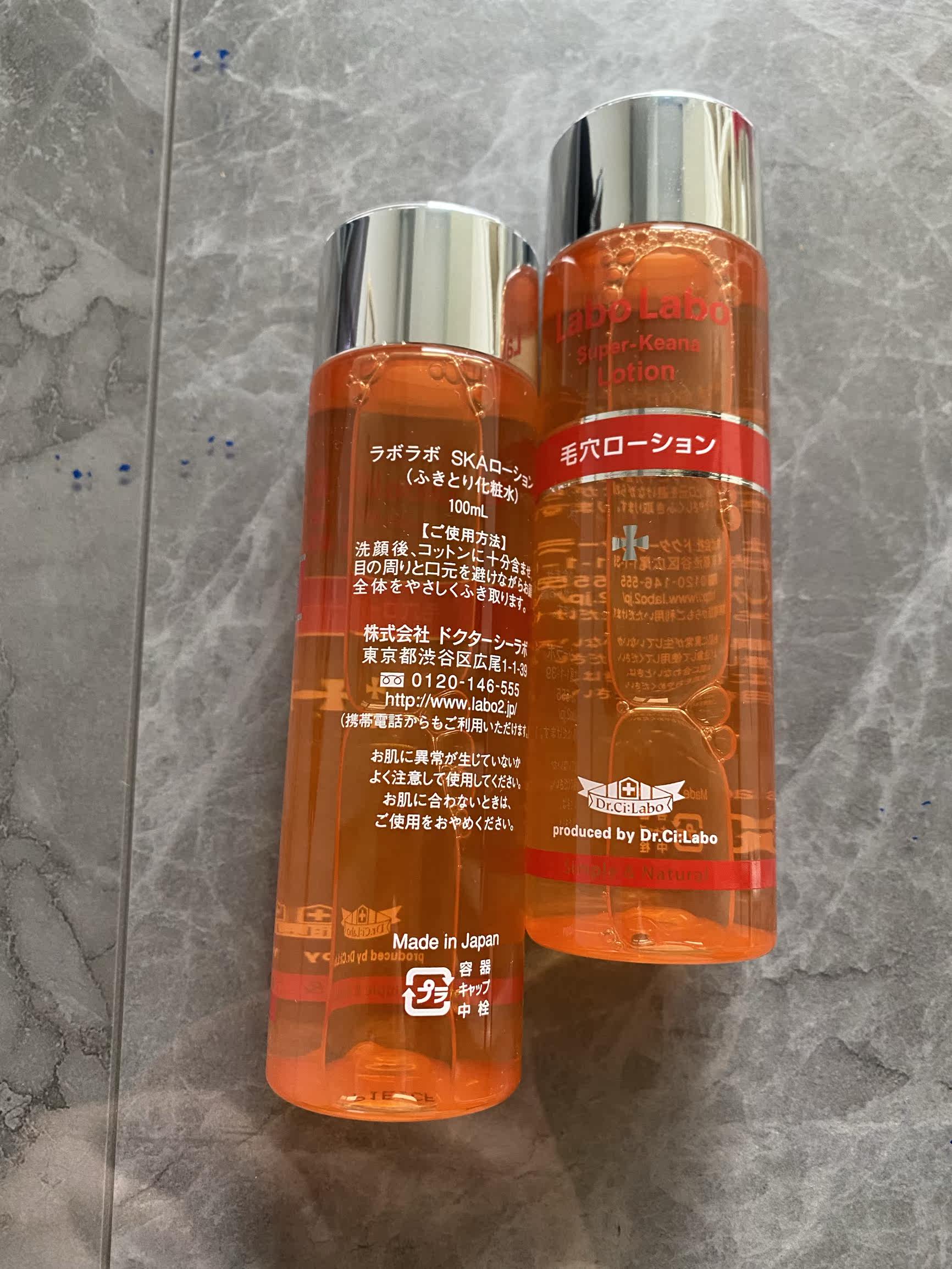 城野医生毛孔收敛水好用吗，城野医生毛孔收敛水怎么用