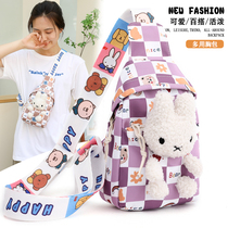 2022 New student bag with parent and child shoulder bag slash across chest bag cute plush girl cartoon baby