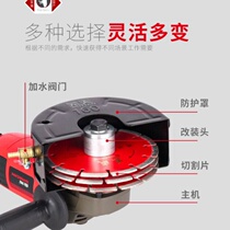 100 type angle grinder refitting slotting machine water and electricity slotting angle grinder refitting multiple cutting pieces refitting head accessories