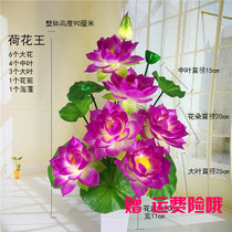 Simulation extra large lotus lotus leaf water lily flower for Buddha plastic fake silk flower living room floor floral fish pond decorative flower
