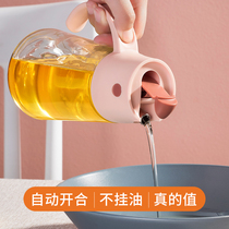 Kitchen glass oil pot automatic opening and closing oil pour oil leak-proof household non-hanging oil Soy sauce vinegar oil tank oil spray bottle