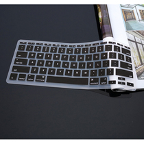 Suitable for 11 6 inch apple A1370 A1465 keyboard membrane key bit protection adhesive film keystroke sleeve dust-proof cushion sleeve
