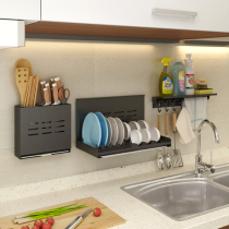 Kitchen shelf wall-mounted hanger-free cutting board pot cover knife holder dishes drain chopsticks tableware storage rack