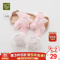 Rabbis official flagship newborn baby socks girls cute lace socks female baby socks floor socks