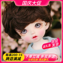 Special full set of BJD doll SD doll 1 6 female baby Carol card Meat Cute baby gift