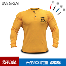 Autumn and winter New round neck long sleeve 500g soft cotton sports fitness clothes male elastic brothers training slim T-shirt