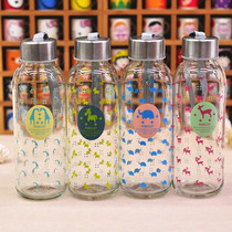 430ML pony rose rose animal glass water cup sports print portable car water bottle juice cup