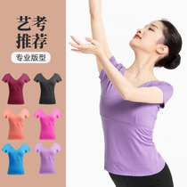 Dance Suit Womens Summer Short Sleeve Gymnastics Body Suit White Classical Dance Teacher Adult Ballet Dancer Jacket