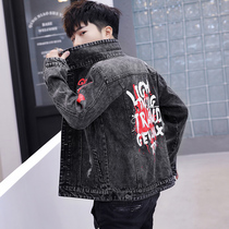 Trend Black Grey Denim Jacket Male Korean Version Handsome LETTER HIP HOP Hip Hop Wind Denim Men Casual Jacket