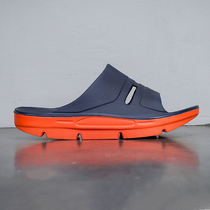 Slipper men summer foot arch support shock absorption soft bottom home 48 large size 47 thick bottom sports leisure sandals