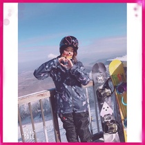 VOLCOM Veneer Ski Womens Ski Suit XS Sprint 1990