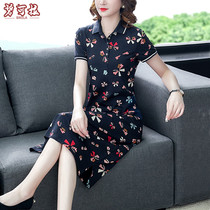 The new early spring French cotton dress noble elegant and elegant noble cotton dress summer