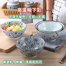 Japan-style Pull Noodles Bowl ceramic Large Number of Conical Stacking Bucket Bowls Home Thickening Porridge Bowl Glazed Creative Noodles Big Bowl