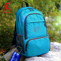 Foldable backpack outdoor lightweight backpack mens travel backpack skin bag womens portable storage waterproof mountaineering bag