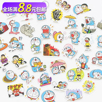 3 Pieces Hand Ledger Stickers Korea Creative Cartoon Gourmet Stickers Handbooks Perimeter LINE Expression Handbill Stickers