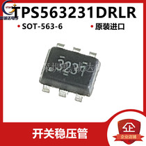 TPS563231DRLR new original switching regulator TPS563231DRLT SOT-5X3-6