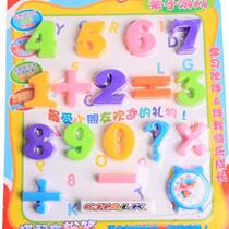 Cute Letter Number Fridge Magnets Kids Baby Children Lovely