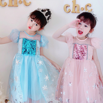 2022 Love Princess Aisha dress Aisha dress Anna birthday gown Summer style ice and snow chic edge children short sleeves dresses