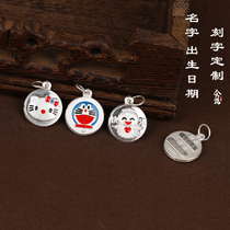 990 foot silver KT cat angels and other gadgets can be lettering name date male and female baby pendant fashion cute