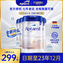 Germany Love him whitening gold version preliminary paragraph pre-paragraph baby newborn imported formula Imported Formula can be purchased 2 paragraphs 1 paragraph * 4