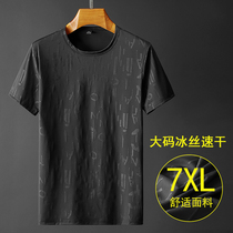 Plus Fattening Code T-Shirt Man Short Sleeve Letter Dark Tattoo Camouflate Fat Man Loose Casual Speed Dry Ice Silk Half Sleeve Blouse
