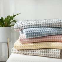 Cotton towel quilt summer thin towel blanket Siesta sofa air conditioning blanket Cotton gauze quilt Single double