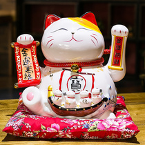 Zhaojia ornaments automatic electric shake home living room cashier shop opening gift waving fortune cat