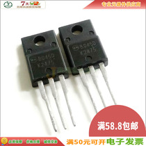 Spot 2SK2475 K2475 N-channel effect power tube TO-220F 500V12A quality assurance