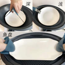 Mei Shanpin TM6 clip plate with anti-scalding Bowl clip heat insulation clip anti-scalding clip combination stainless steel pick-up plate clip steamed vegetables