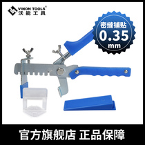 Wooneng seam paving large board tile rock board leveling device 0 35mm transparent base insert auxiliary leveling clip