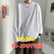 Port wind long-sleeved t-shirt mens fashion brand ins solid color base shirt with loose Harajuku wild autumn clothes