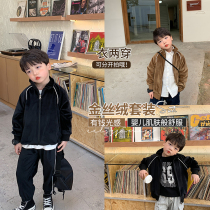 Yuanyuan Home Childrens Sports Set 2021 New Year Boys Pants Tide Handsome Fashion Fashion Little Boy Coat Korean