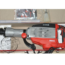 Shanghai Shengtao Gaoguan 2125 electric pick crushing hammer 3350W super high power 60J