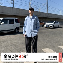 OFFBORD straight tube pants men Spring and Autumn loose Japanese wide leg pants casual boys gray suit pants