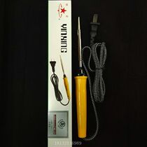 Nanjing Silver Star 25W soldering iron 50W internal heat type red copper horseshoe head only holy pure copper pointed hot flower tool