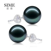 Siman jewelry seawater pearl earrings 10-11mm round bright light Tahiti Black Pearl 18K gold earrings female