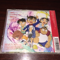 Undemolished Conan Cangmai Invincible STAND BY YOU (Sun)