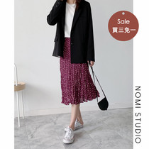  Buy three free one star sea high waist polka dot skirt female temperament medium and long pleated a-line chiffon skirt spring