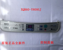 Apply Sanyo washing machine XQB60-Y809SJ with XQB60-m809 control panel press key panel