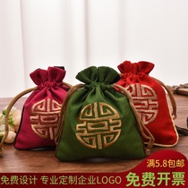 Dragon Boat Festival sachet sachet cotton and linen empty bag lavender bag indoor hanging ornaments small sachet blessing bag accessories bag