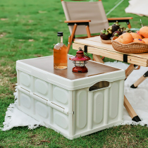 Muxing Outdoor foldable storage box basket can sit the finishing box Moving box storage artifact wooden storage box