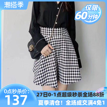 Year of Amasch New Teach 2022 new plaid high waist half body dress child Xia autumn expats slim a character Whistle Skirt Pants