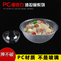 Vegetable salad bowl Basin ice cream cup rice bowl noodle soup bowl acrylic plastic bowl spicy hot Bowl