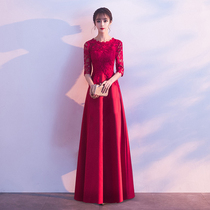  Toast dress bride female 2021 new red wedding engagement long long-sleeved temperament pregnant woman evening dress to cover belly