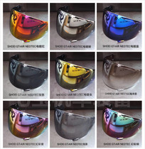 SHOEIX14 Z7 replacement lens Phantom plating sunshade imported pc material multicolor optional